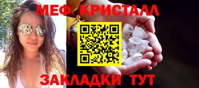 марки lsd Пугачёв