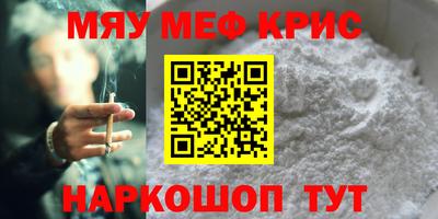 марки lsd Пугачёв