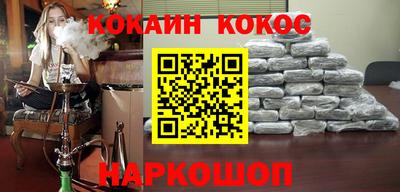 прущая мука Пушкино