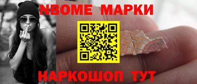 ALPHA-PVP Пыть-Ях