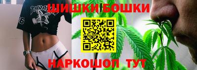 марки lsd Пугачёв
