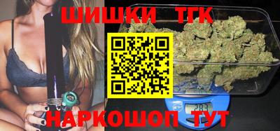 марки lsd Пугачёв