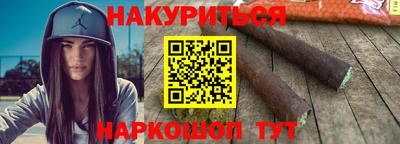 марки lsd Пугачёв