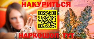 прущая мука Пушкино