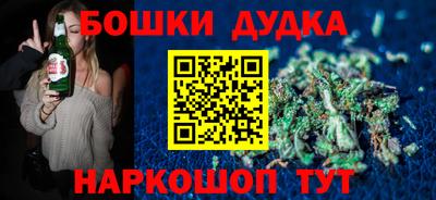 марки lsd Пугачёв