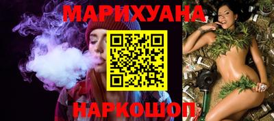 прущая мука Пушкино