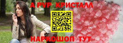 марки lsd Пугачёв
