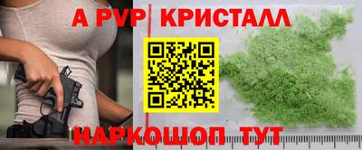 марки lsd Пугачёв