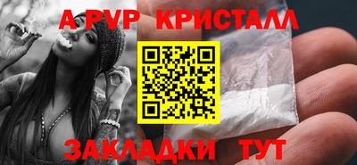 марки lsd Пугачёв