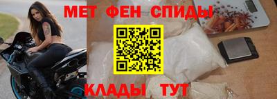 прущая мука Пушкино