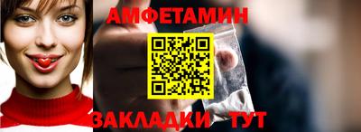 прущая мука Пушкино
