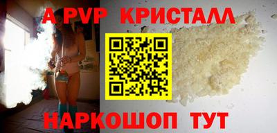 марки lsd Пугачёв