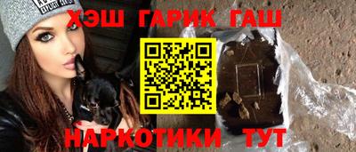 прущая мука Пушкино