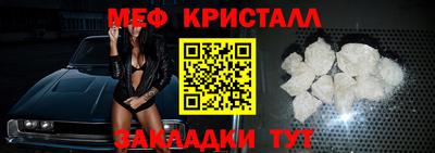 ALPHA-PVP Пыть-Ях
