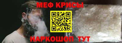 марки lsd Пугачёв