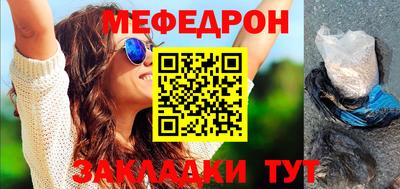 марки lsd Пугачёв